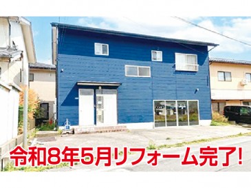 (外観)