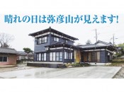 (外観)