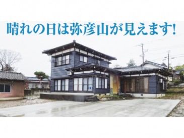 (外観)