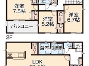 (間取)