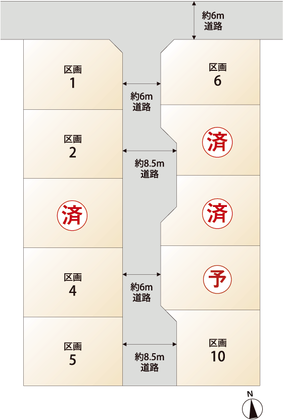 ライズタウン巻２ 分譲区画図