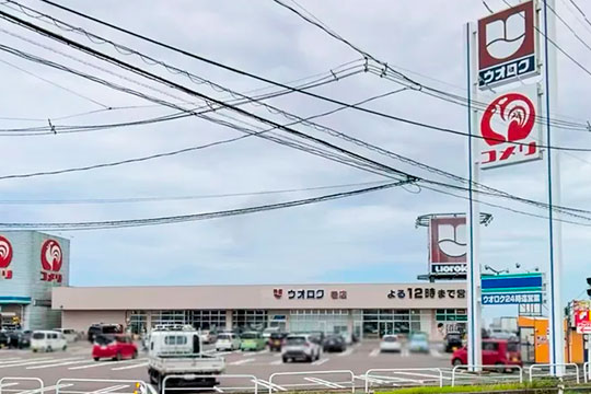 ウオロク 巻店