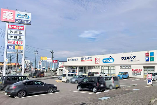 ウェルシア巻店