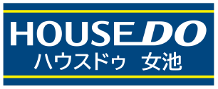 ハウスドゥ 女池